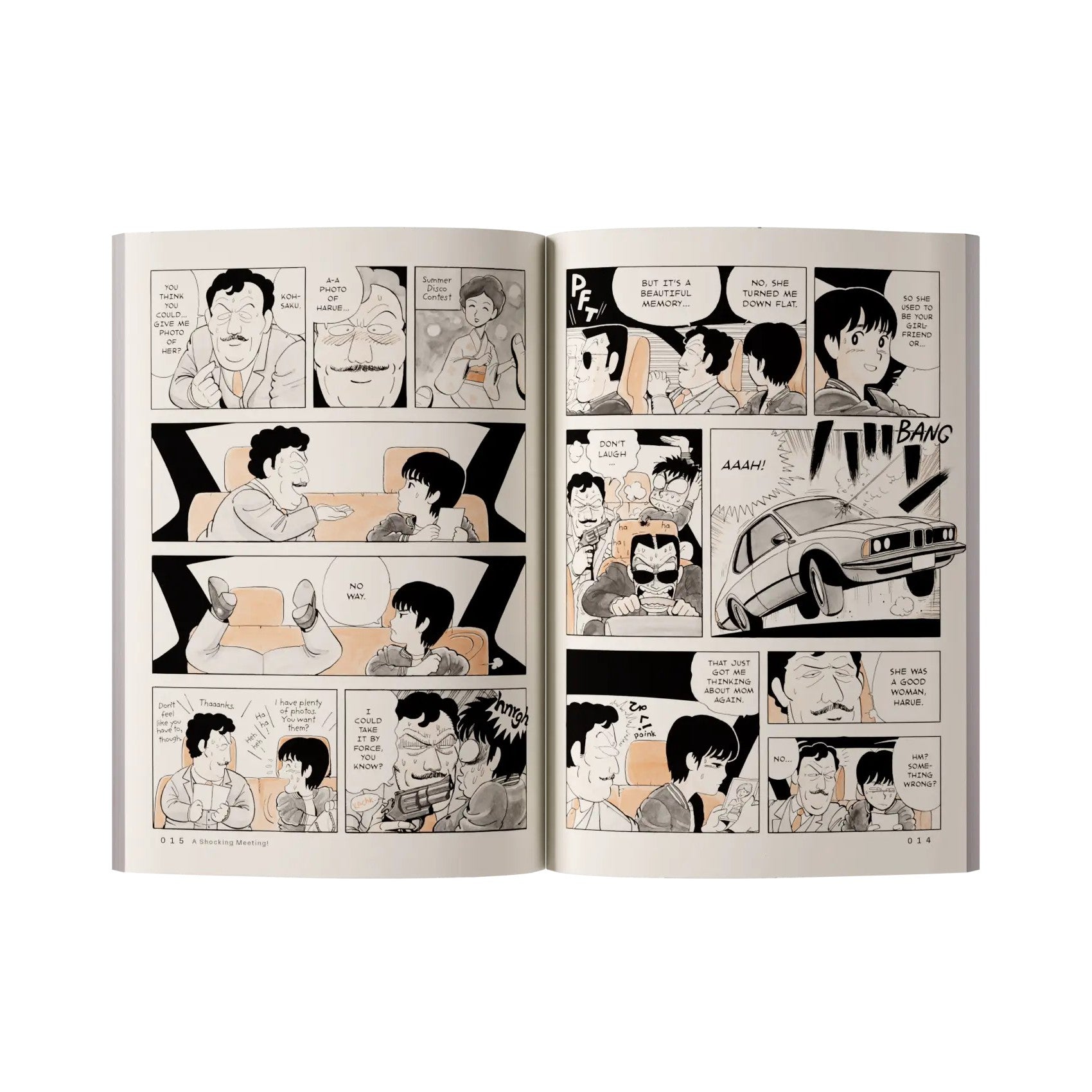 Stop!! Hibari-Kun! Volume 1
