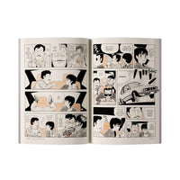 Stop!! Hibari-Kun! Volume 1