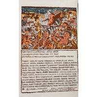 Sugarman: Primera Edición