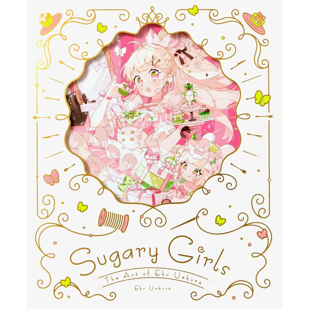 Sugary Girls: The Art of Eku Uekura 