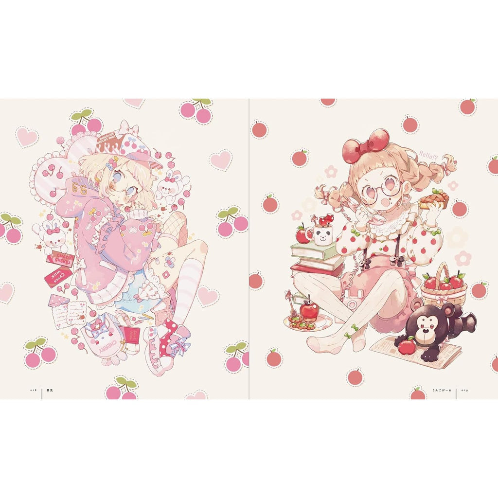 Sugary Girls: The Art of Eku Uekura 
