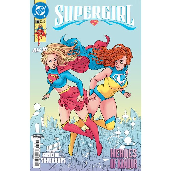 Supergirl #15
