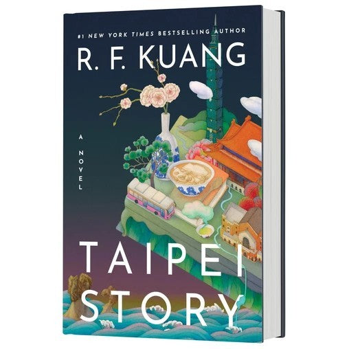 Taipei Story