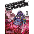 Tank Chair Volume 1