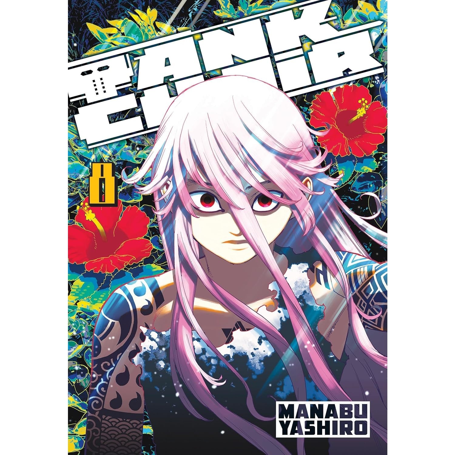 Tank Chair Volume 8