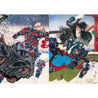 TATTOO: The Iconography of Japan Tankobon