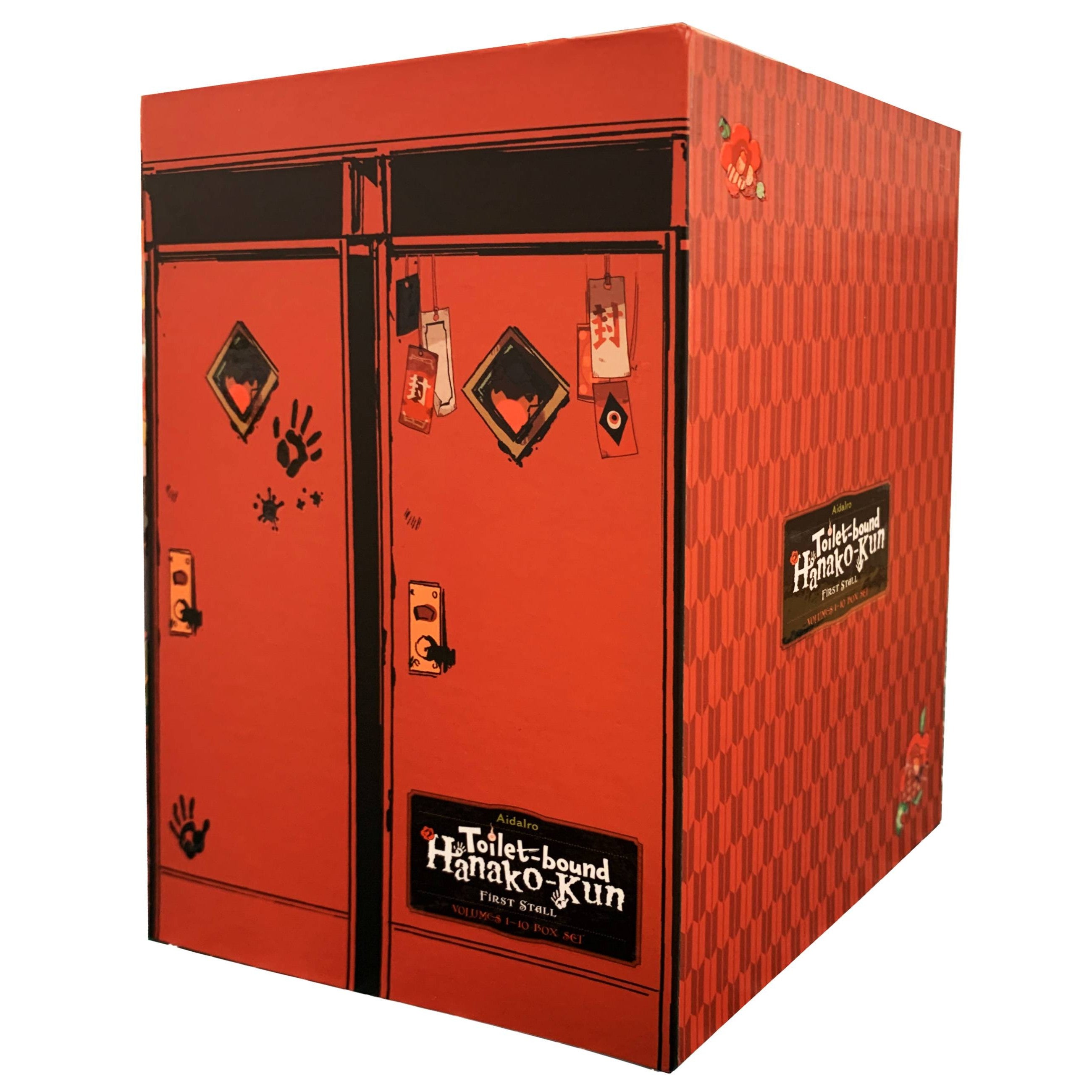 ドッグフード Hanako Toilet-bound Hanako-kun First Stall Box Set