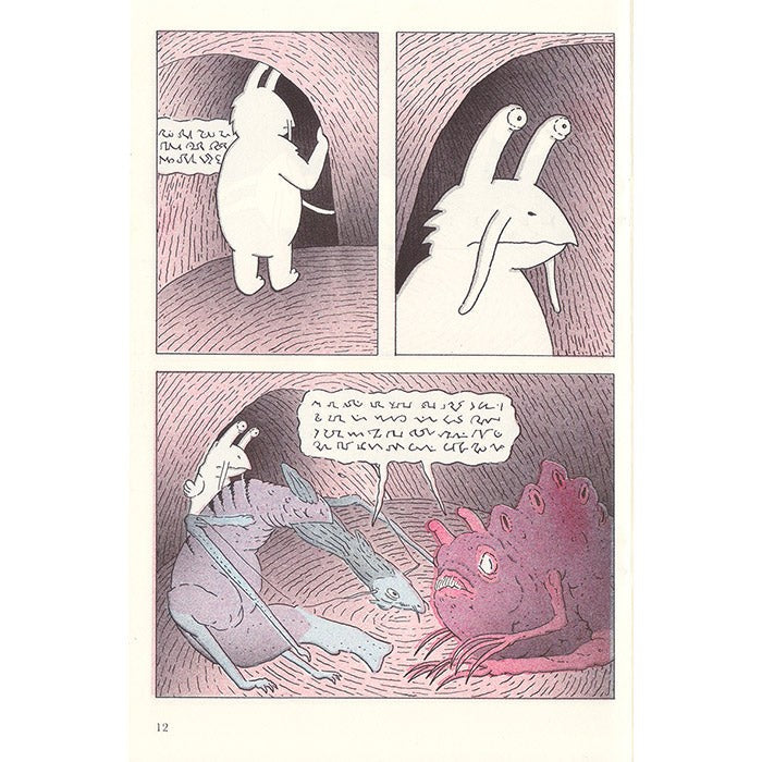 The Novice