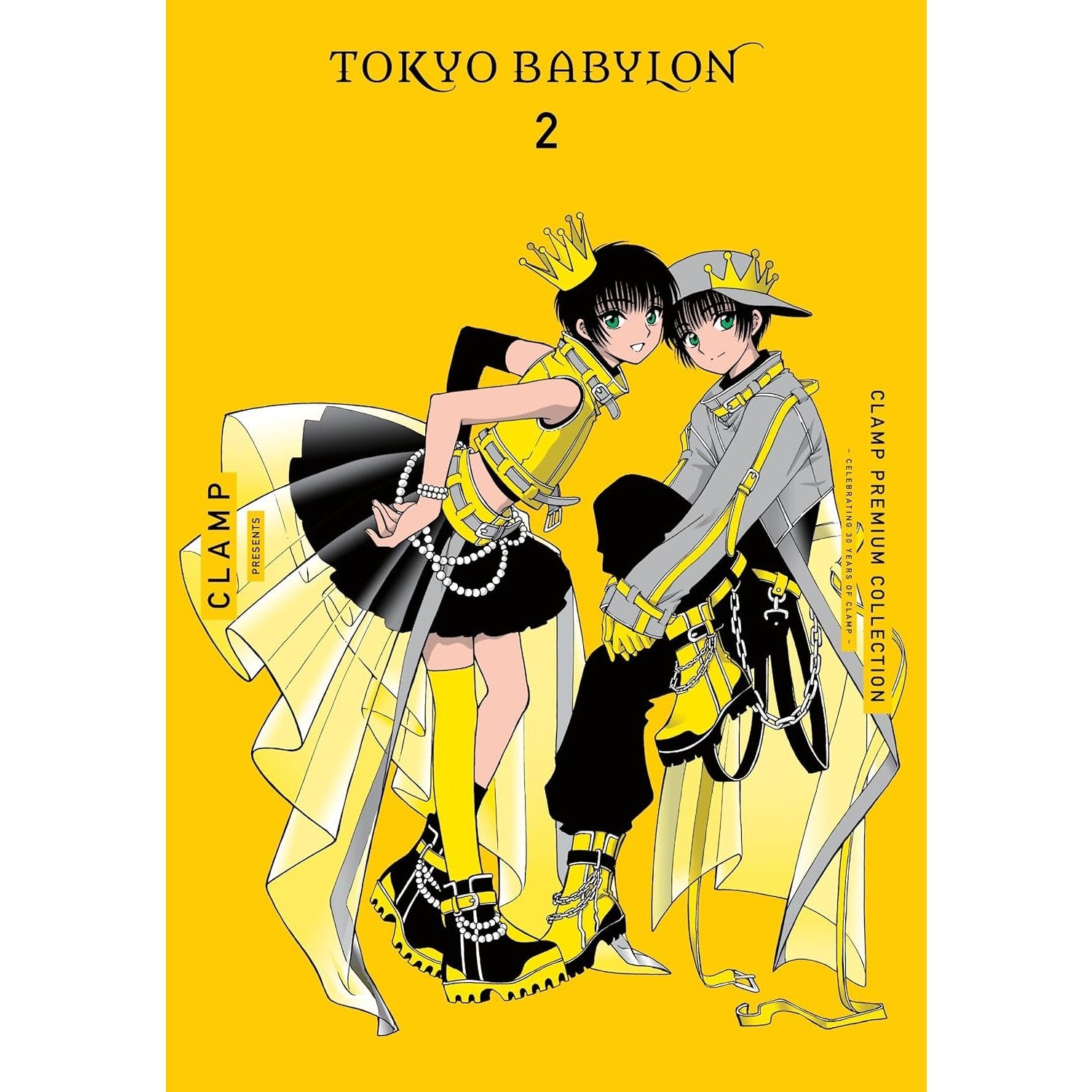 Tokyo Babylon Volume 2