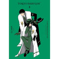 Tokyo Babylon Volume 3