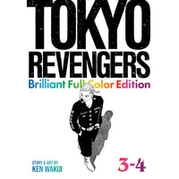 Tokyo Revengers: Brilliant Full Color Edition Omnibus Volume 3-4