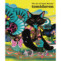 tomidoron: The Art Of Tomii Masako