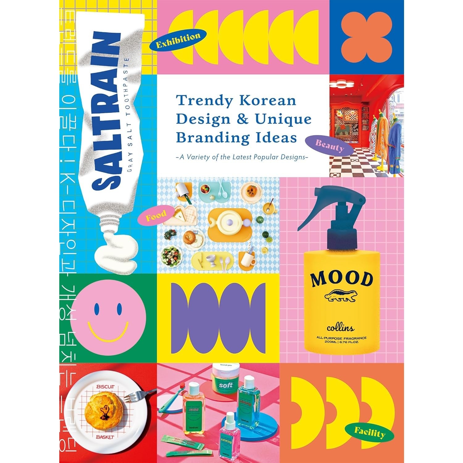 Trendy Korean Design And Unique Branding Idea