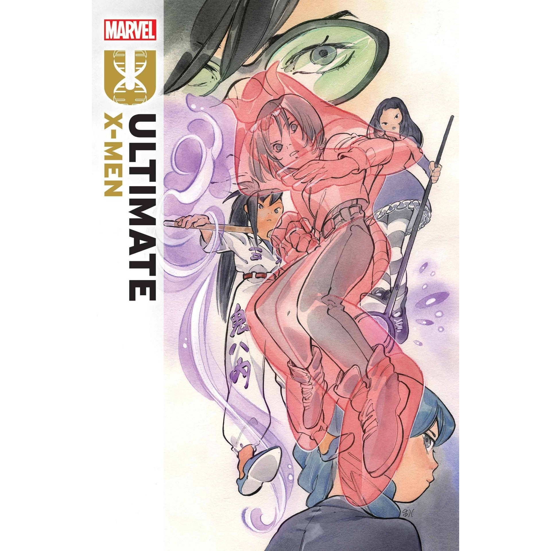 Ultimate X-Men #1-