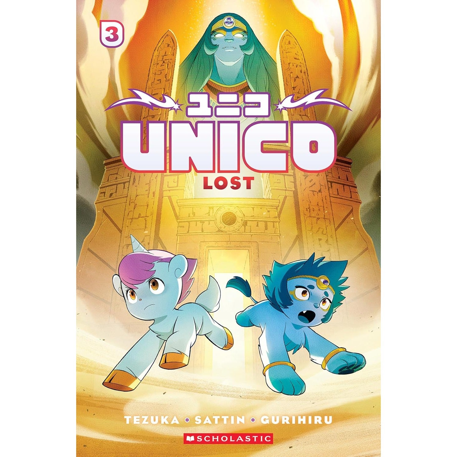 Unico Volume 3: Lost
