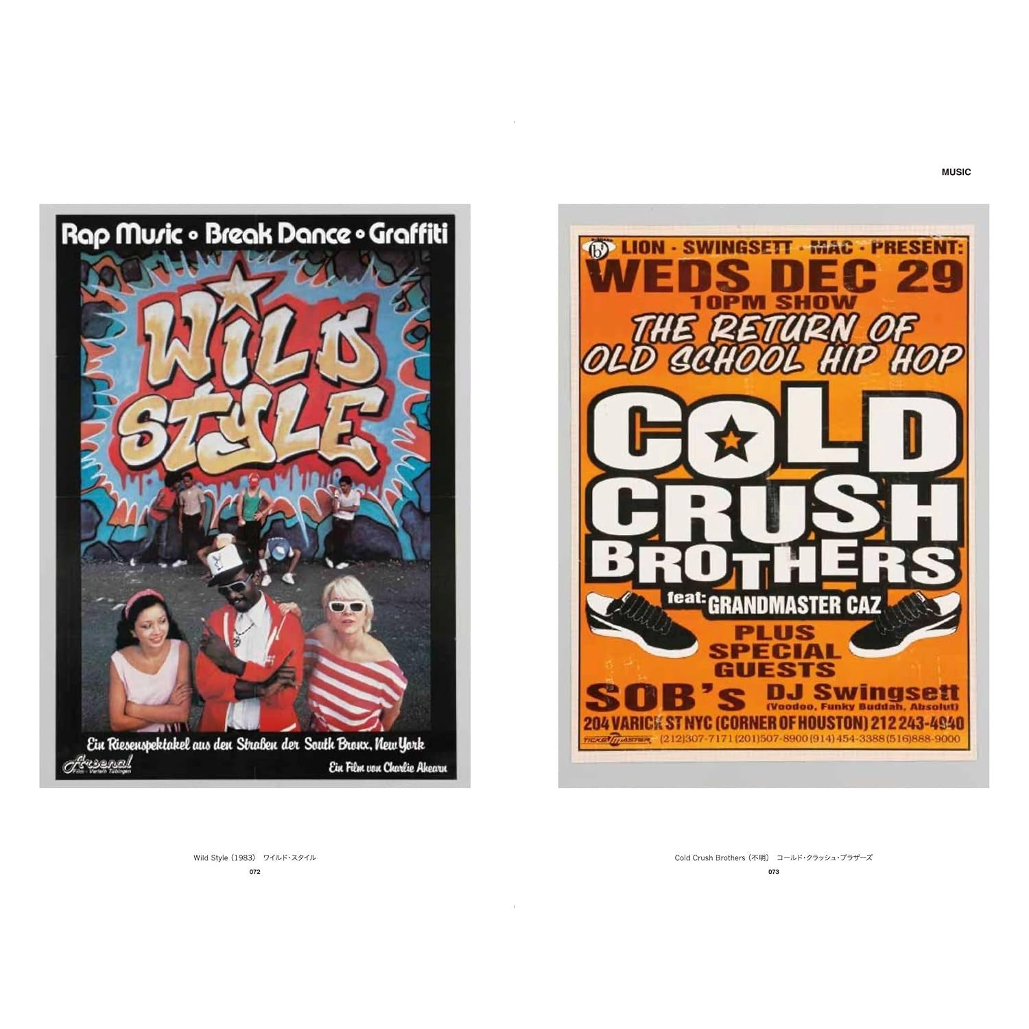 Vintage Poster Scrap