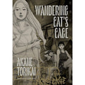 Wandering Cat's Cage