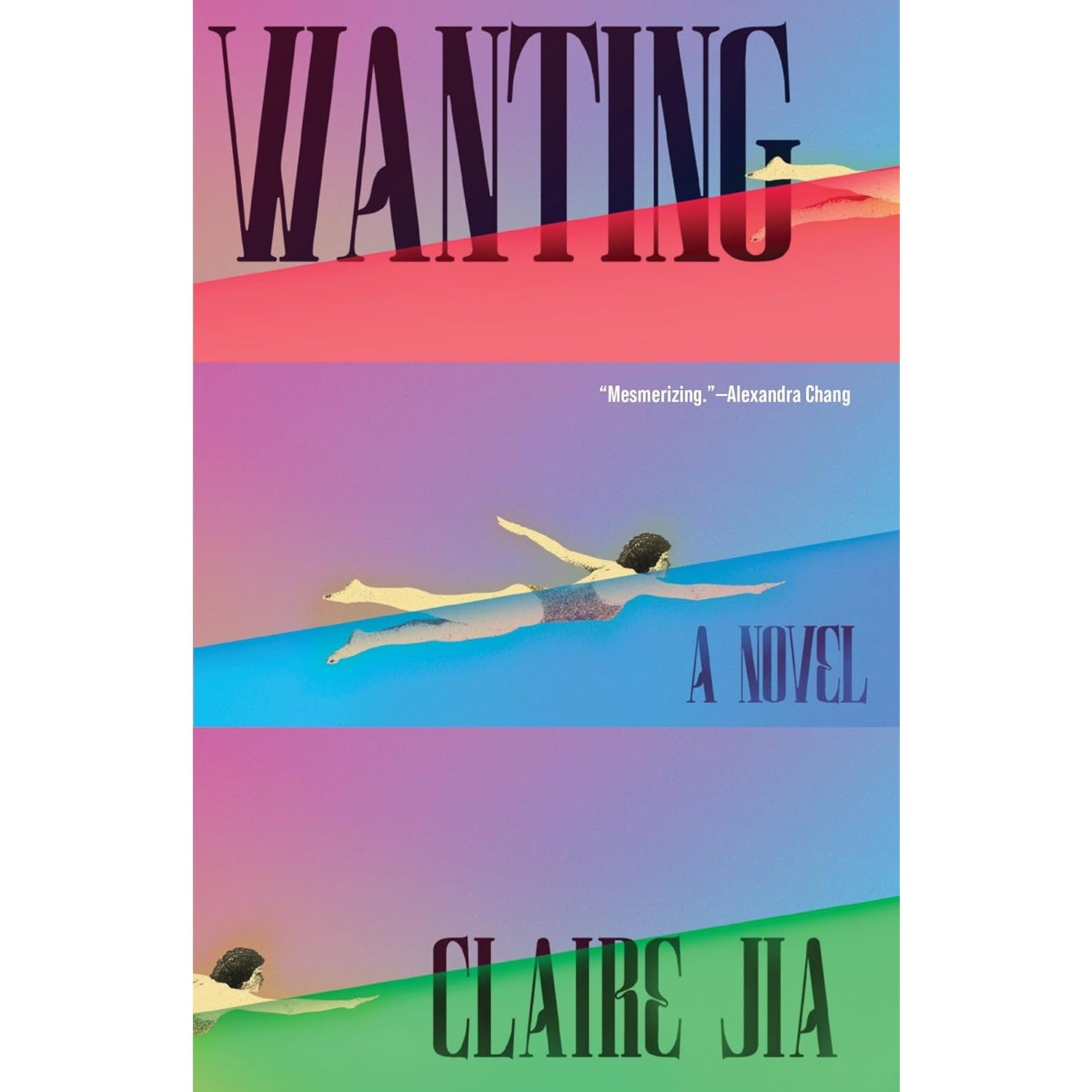 Wanting: A Novel