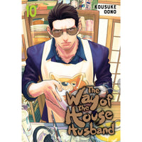 Way Of The Househusband Volume 10