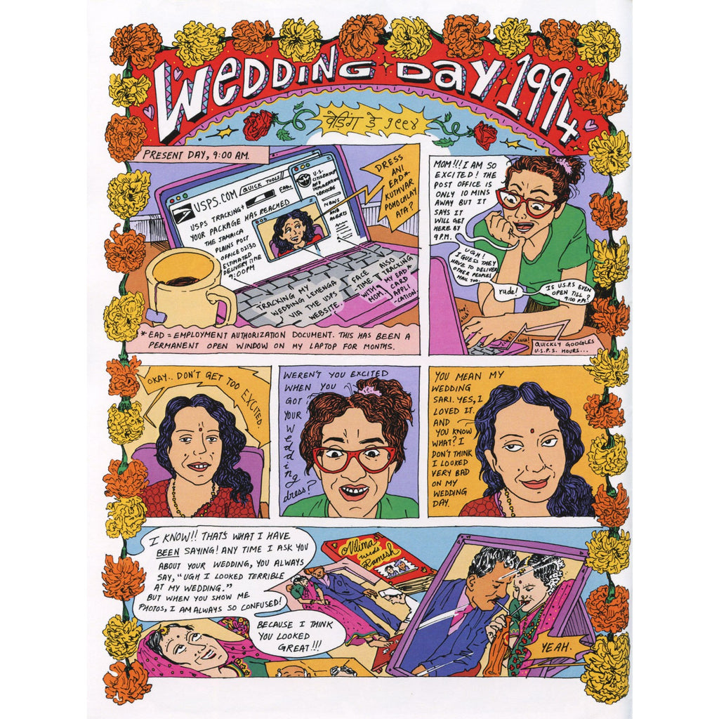 Wedding Juice And Other Melodramas #1
