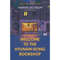 Welcome to the Hyunam-dong Bookshop: A Novel