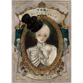 Welcome to the Peculiar Antique Shop: The Art of Makura Kurama
