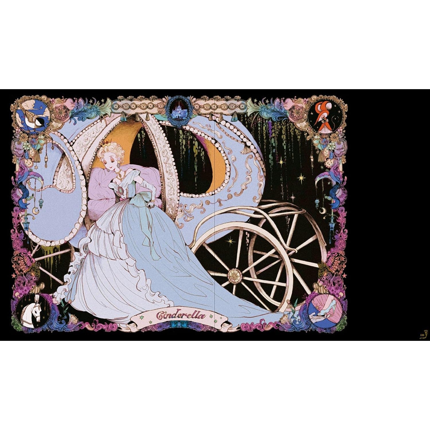 Wonderland: The Art of Nanaco Yashiro