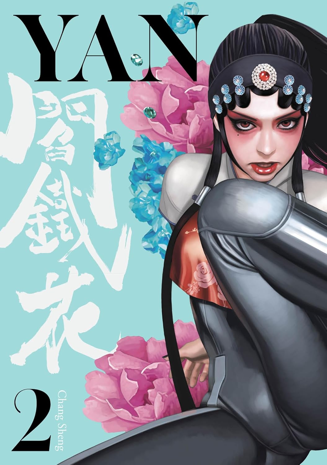 Yan Volume 2