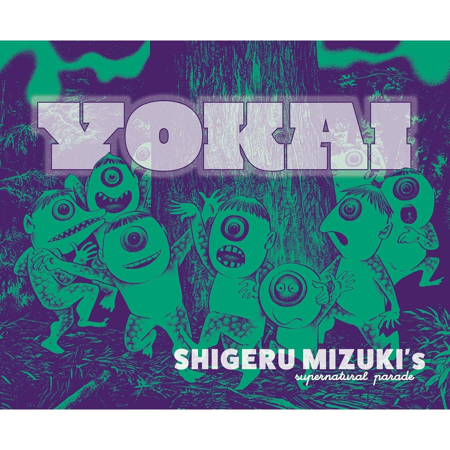 Yokai: Shigeru Mizuki's Supernatural Parade