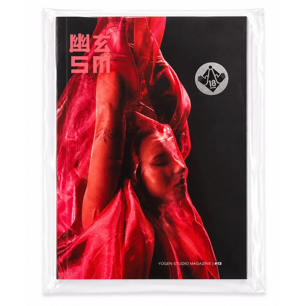 Yugen Studio Magazine #13