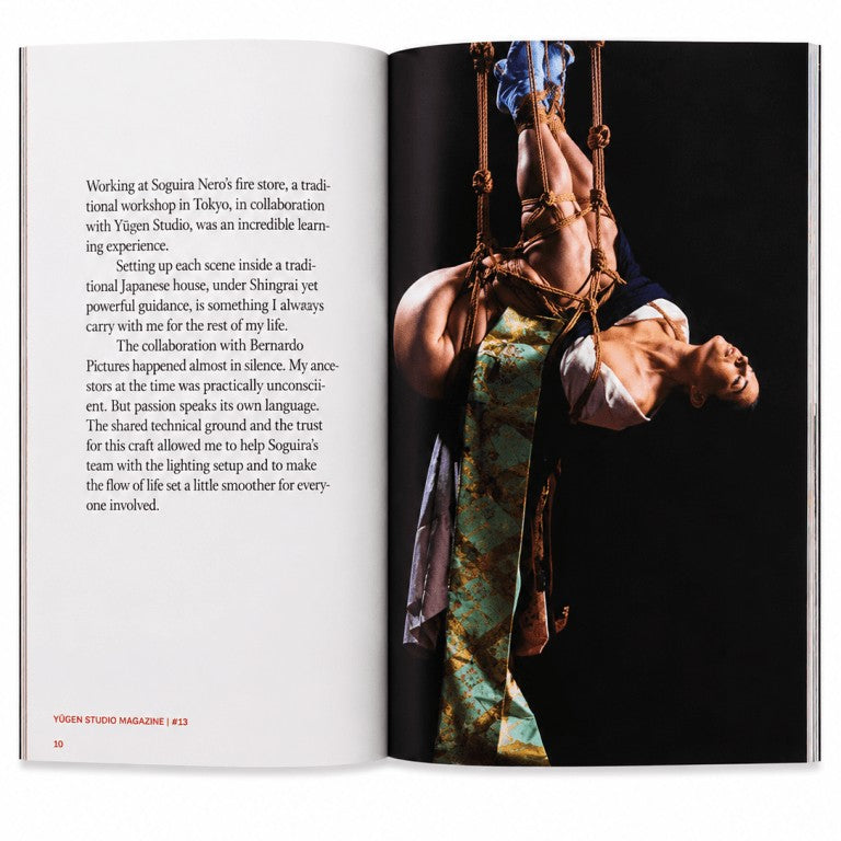 Yugen Studio Magazine #13