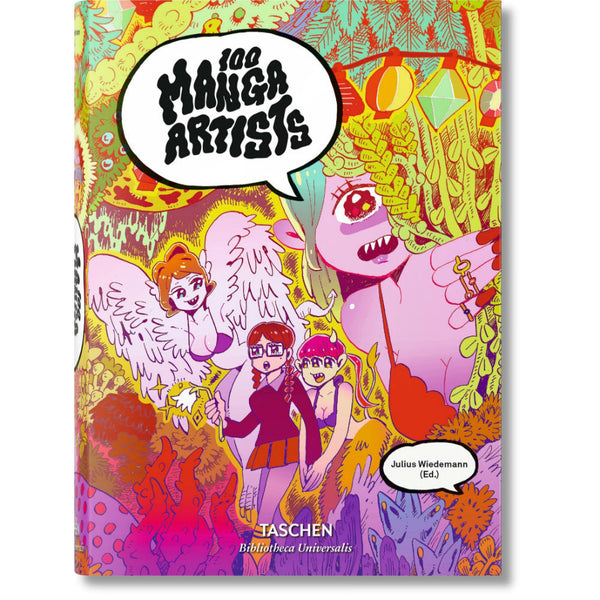 100 Manga Artists (Bibliotheca Universalis)