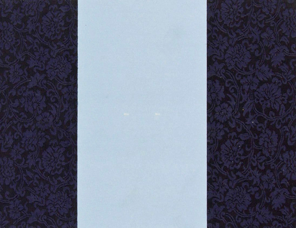 Acme Novelty Library #20: Lint