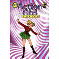 Action Girl Comics #12