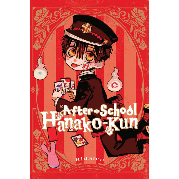 After School Hanako-Kun