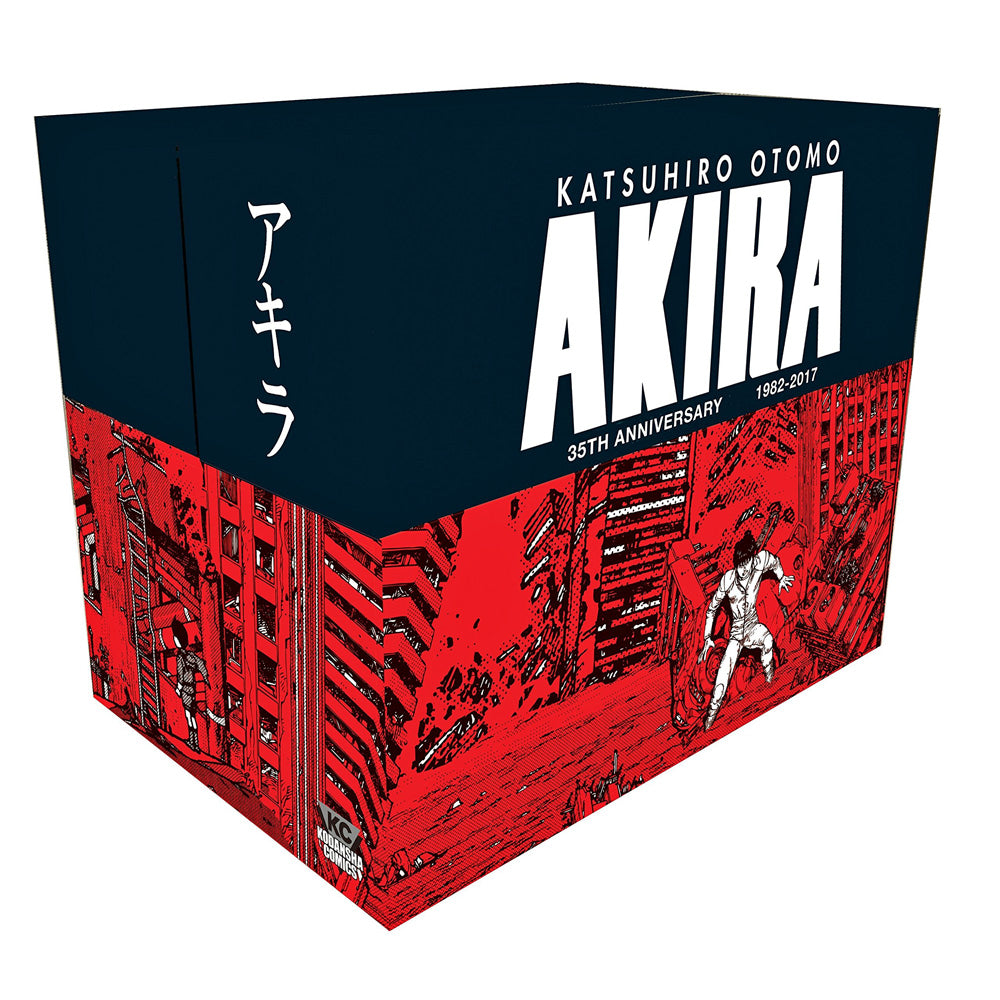 Akira 35th Anniversary Box Set