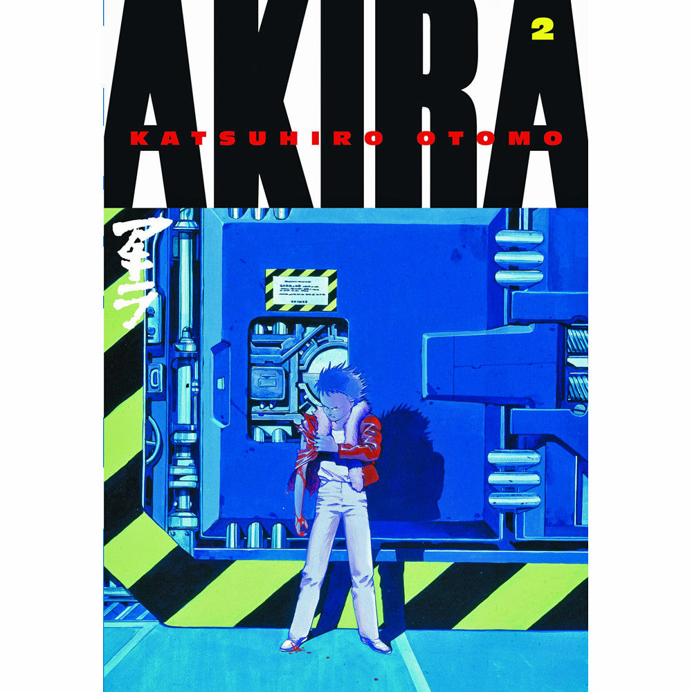 Akira Volume 2