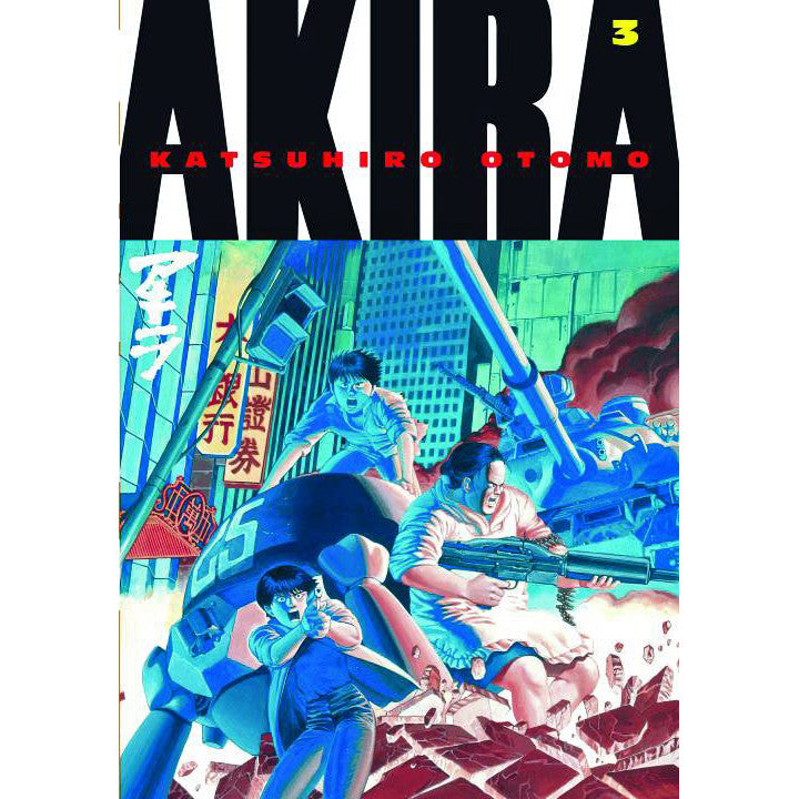 Akira Volume 3