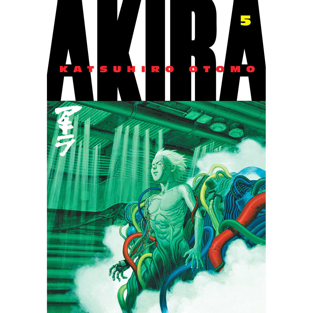 Akira Volume 5 – Atomic Books