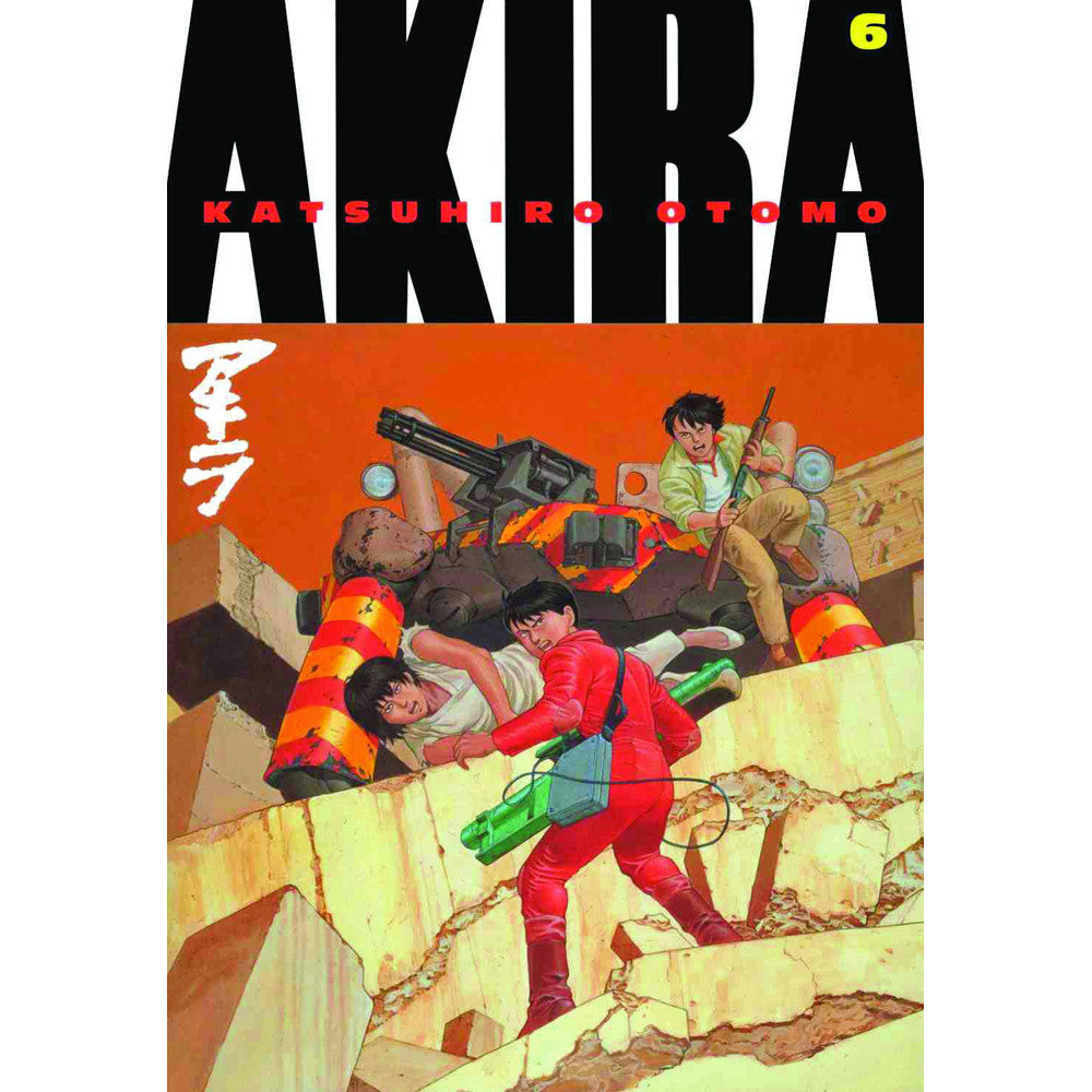 Akira Volume 6