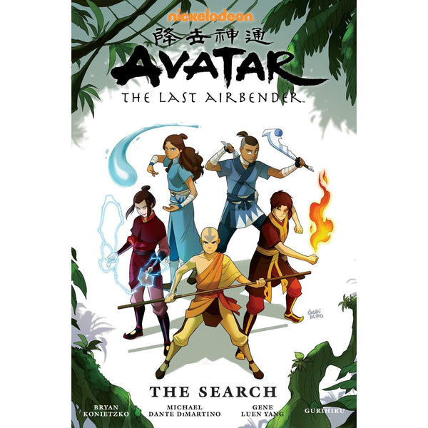 Avatar: The Last Airbender: The Search Omnibus