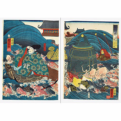 Animals by Kuniyoshi