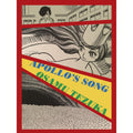 Apollo's Song