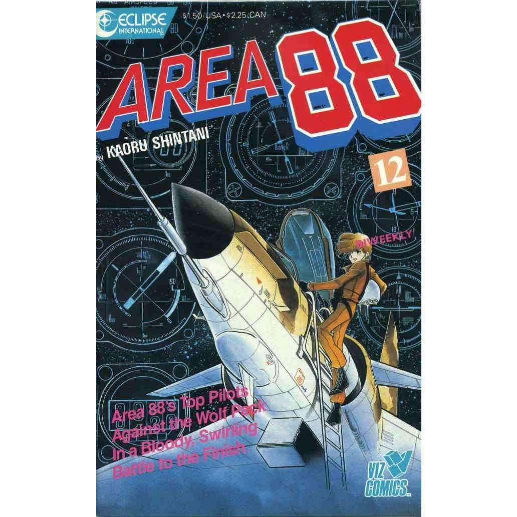 Area 88 #12
