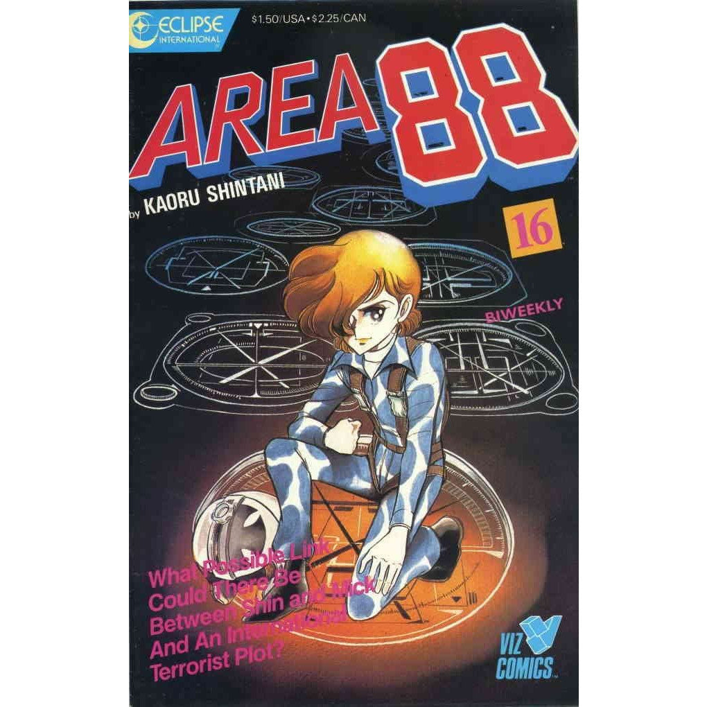 Area 88 #16
