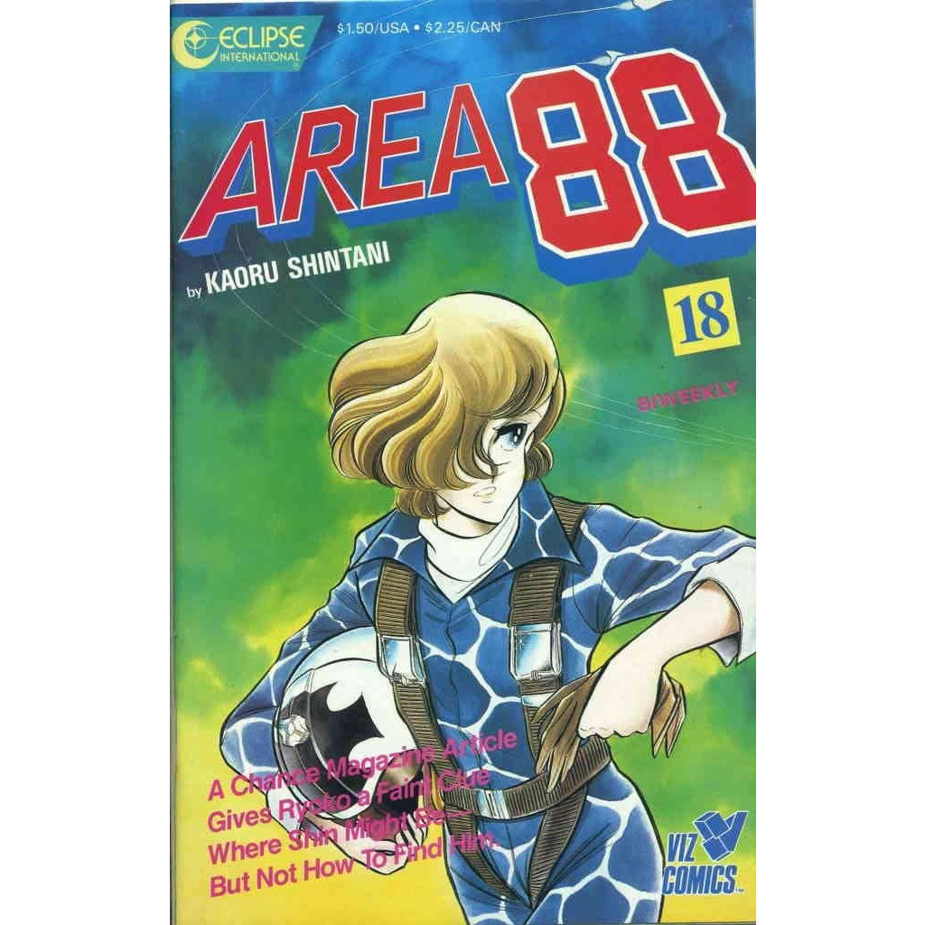 Area 88 #18