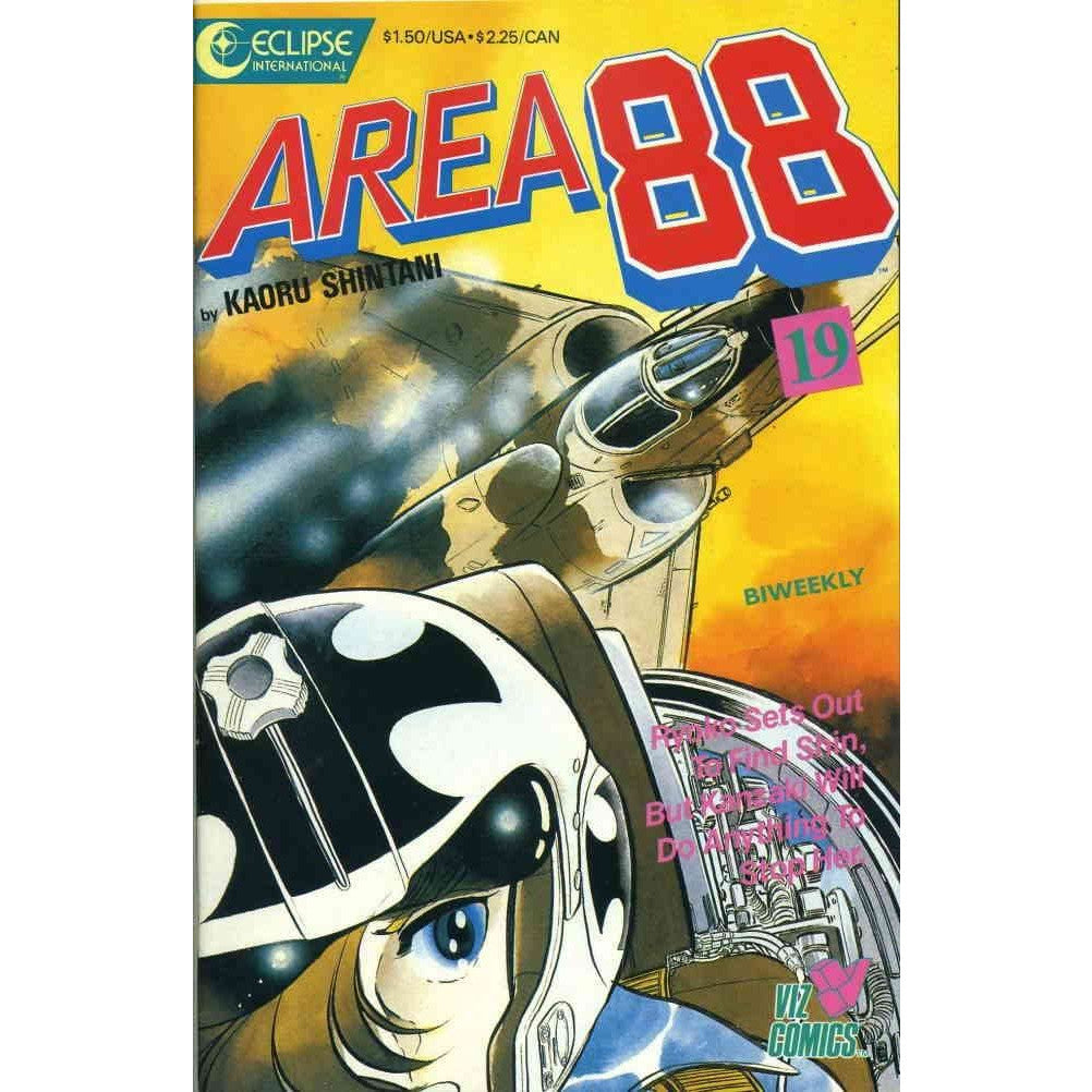 Area 88 #19