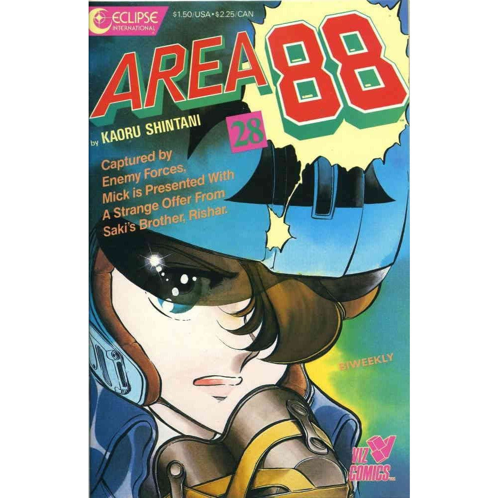 Area 88 #28