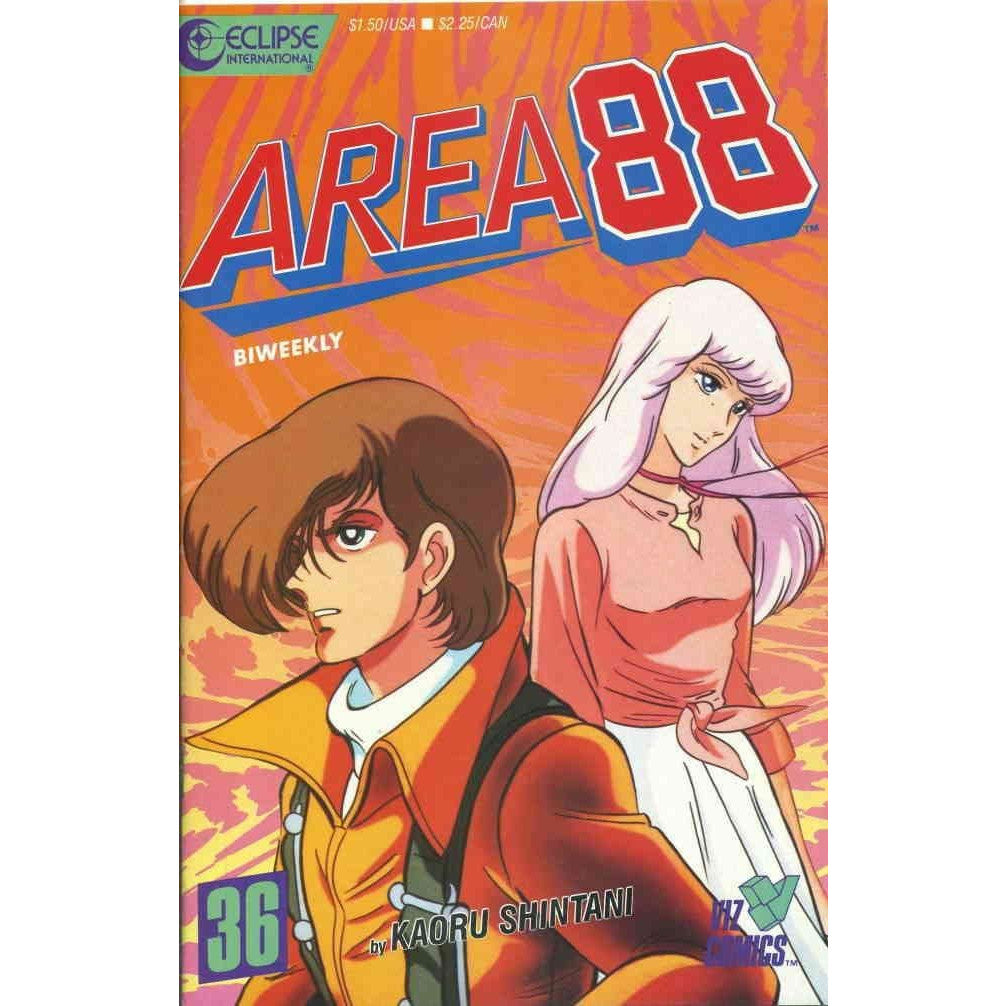 Area 88 #36