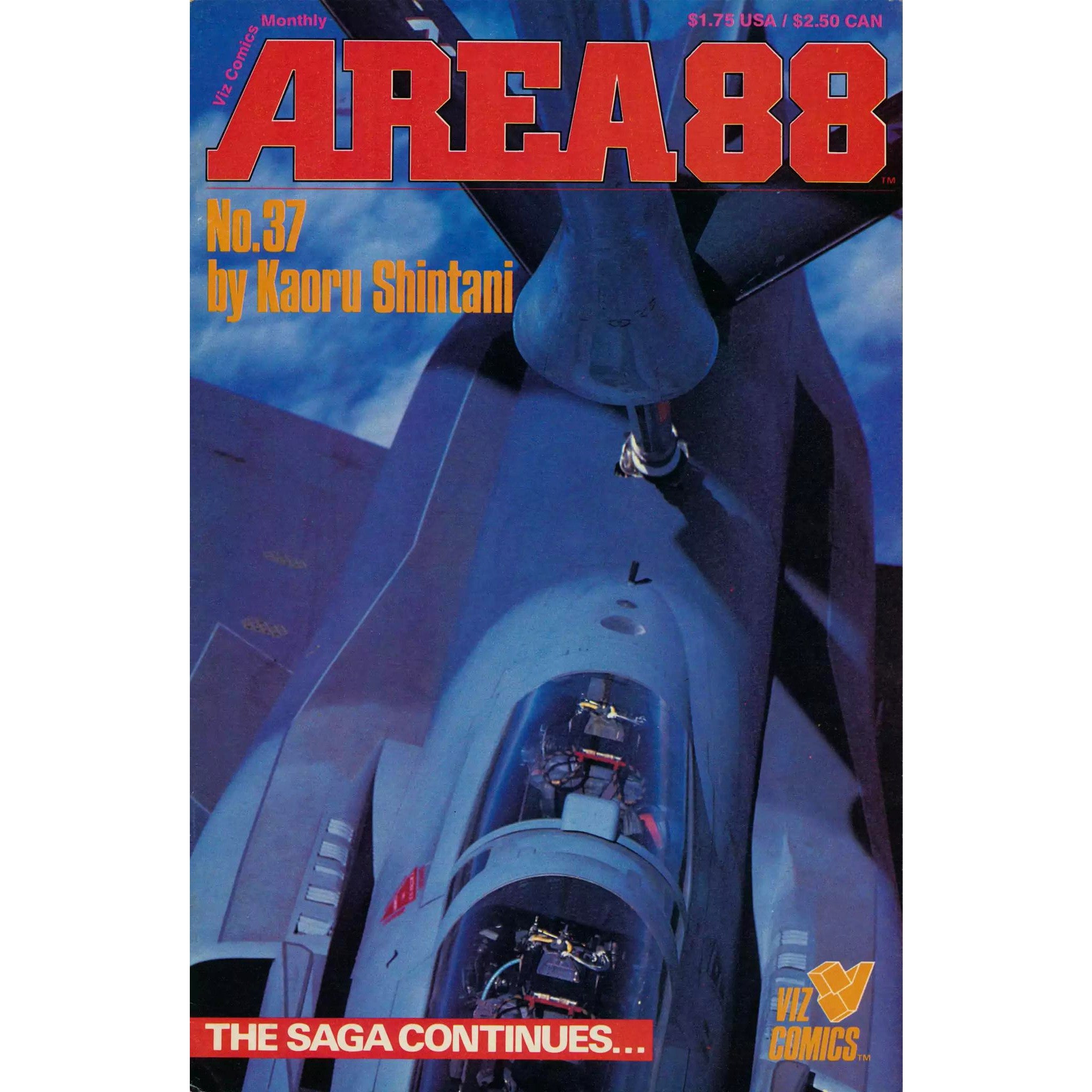 Area 88 #37